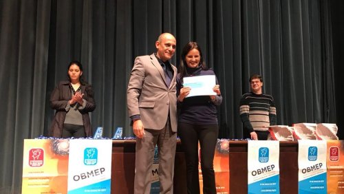 Paula Sonza foi premiada  três vezes, na 11ª, 13ª e 15ª OBMEP 